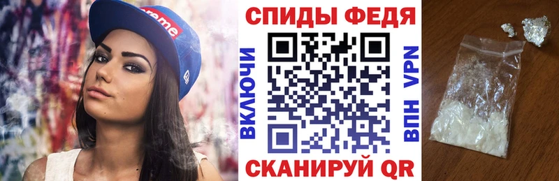 АМФЕТАМИН 98% Липки