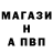 Амфетамин Розовый 92ford 1