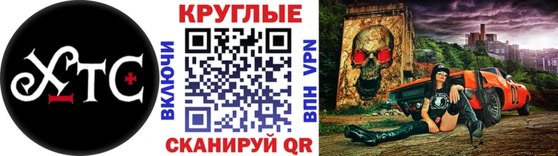 Купить закладки  Липки  Экстази mix 