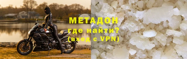 скорость Волоколамск