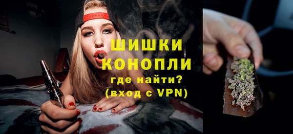 apvp Волосово