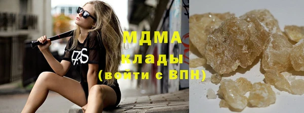apvp Волосово