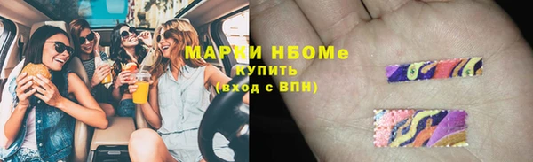 скорость Волоколамск