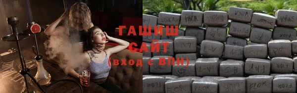 скорость Волоколамск