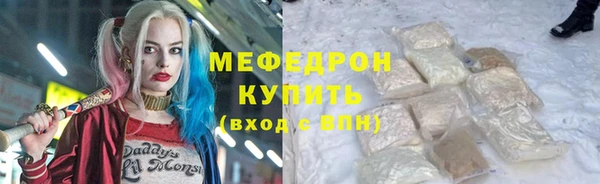 скорость Волоколамск