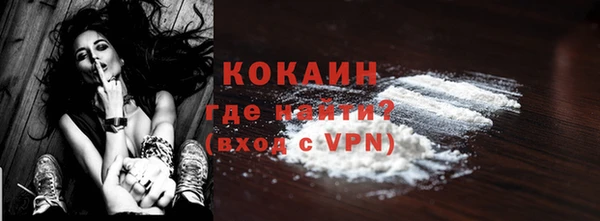 скорость Волоколамск