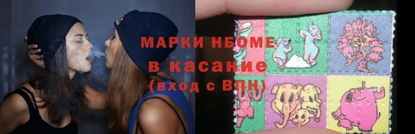 дурь Володарск