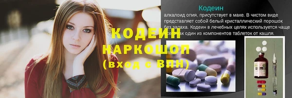 скорость Волоколамск