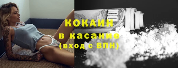 дурь Володарск