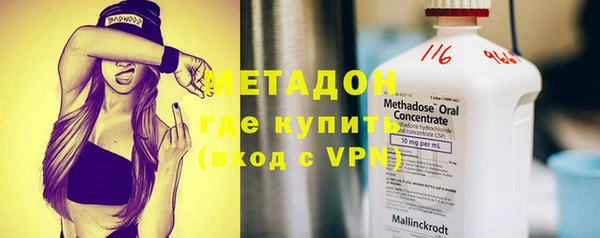 дурь Володарск