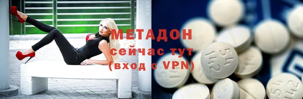 скорость Волоколамск