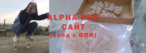 скорость Волоколамск