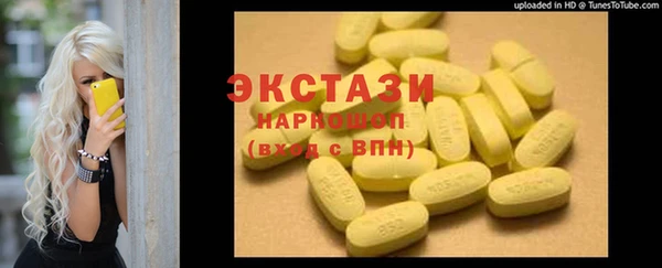 дурь Володарск