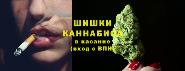 apvp Волосово