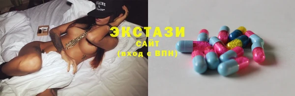 apvp Волосово