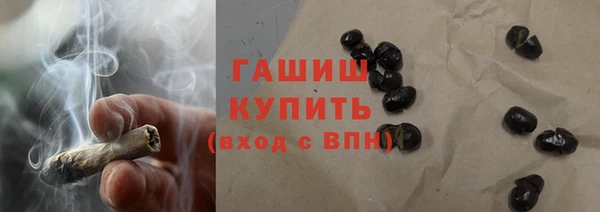 скорость Волоколамск
