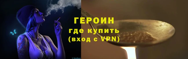 apvp Волосово