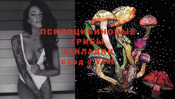 скорость Волоколамск