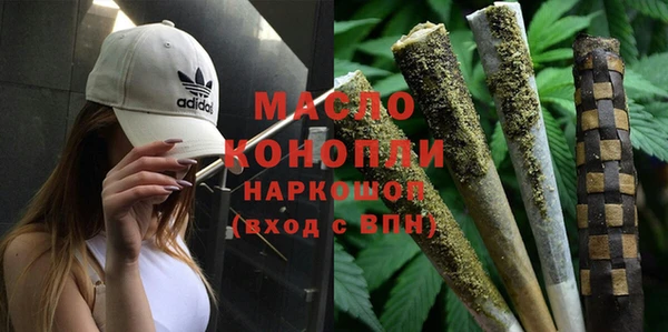 дурь Володарск