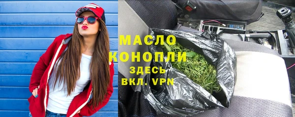 скорость Волоколамск