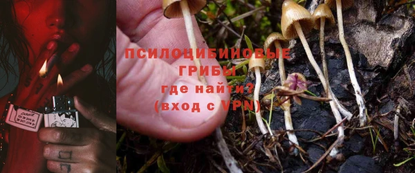 скорость Волоколамск