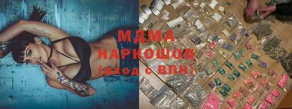 apvp Волосово