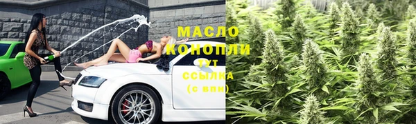 apvp Волосово