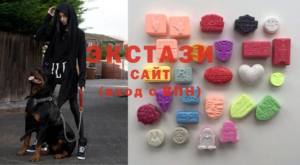 дурь Володарск