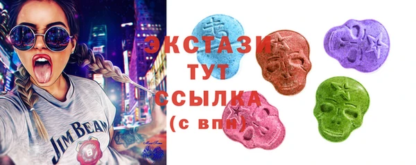 дурь Володарск