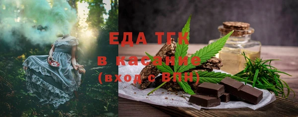 apvp Волосово