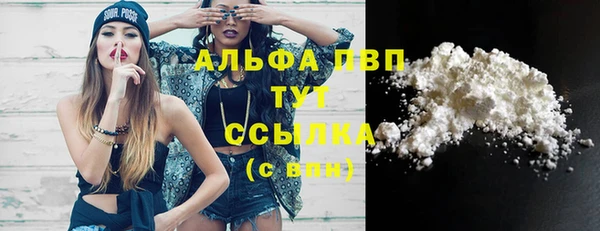 скорость Волоколамск
