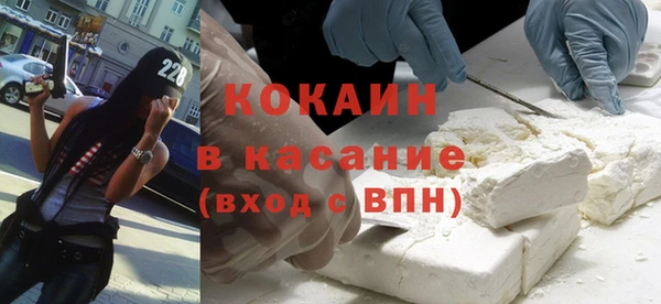 apvp Волосово