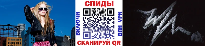 Первитин пудра  Купить  Липки 
