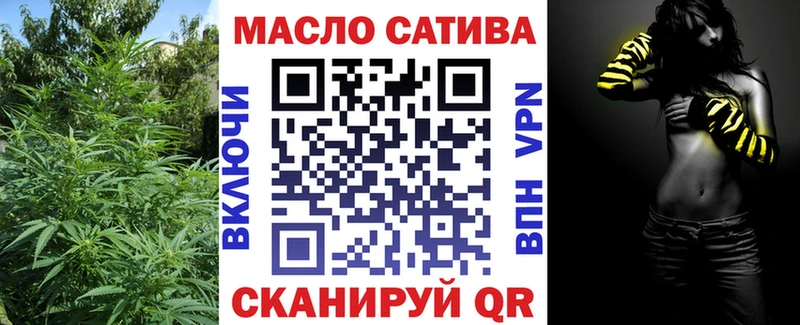Купить где  Липки  Дистиллят ТГК вейп 